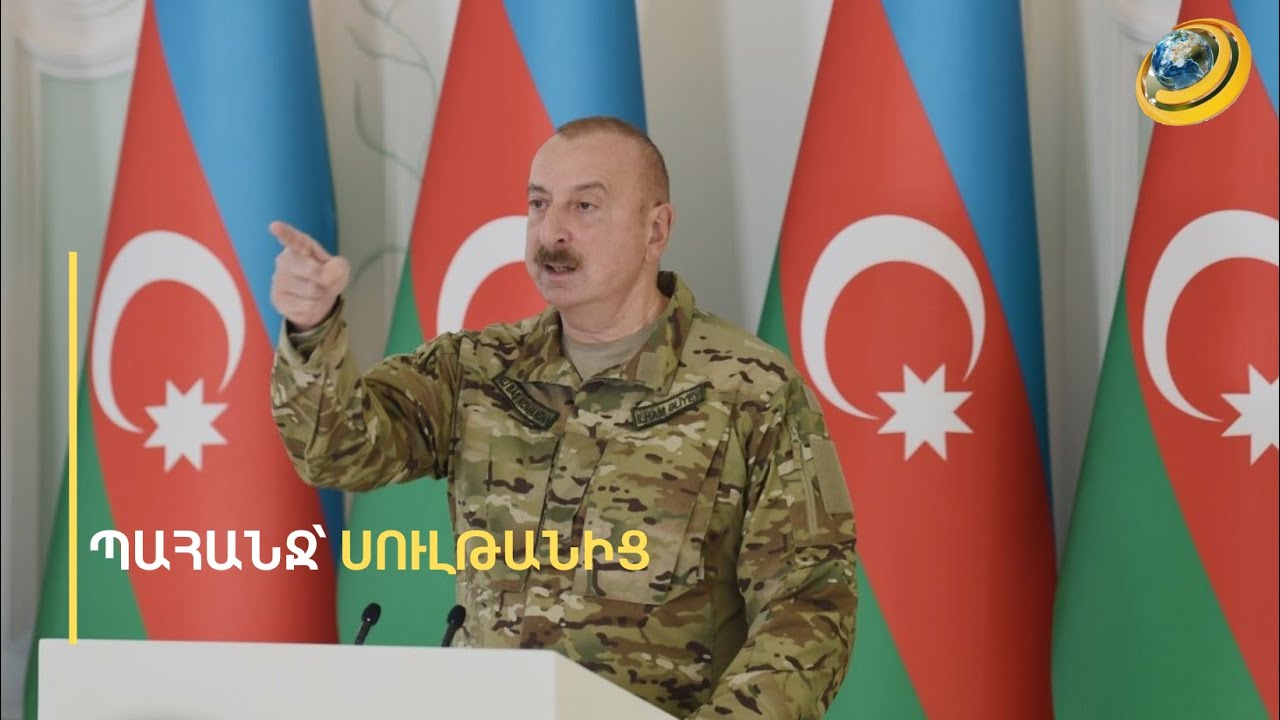 5cCf5Ac0fFF